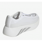Adidas Hyperboost Edge W Adidas Hyperboost Edge W