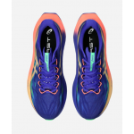 Asics Superblast 3 U