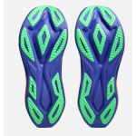 Asics Superblast 3 U