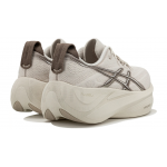Asics GEL SLOWCUSH 250 U Asics GEL SLOWCUSH 250 U