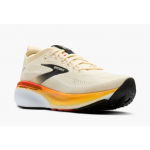 Brooks Adrenaline GTS 25 281 Rutabaga / Tigerlly /Orange Brooks Adrenaline GTS 25 281 Rutabaga / Tigerlly /Orange