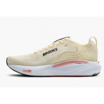Brooks Adrenaline GTS 25 281 Rutabaga / Tigerlly /Orange Brooks Adrenaline GTS 25 281 Rutabaga / Tigerlly /Orange