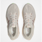 Asics Novablast 6 Rose Dust / Yellow M Rose Dust / Yellow