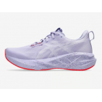 Asics Novablast 5 TOKYO 